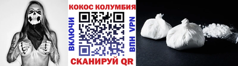 Все наркотики Порхов Конопля  Alpha PVP  ГАШ  Меф мяу мяу  Cocaine 