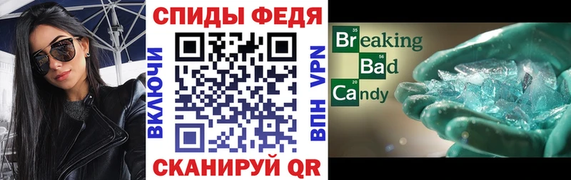 Amphetamine VHQ  Порхов 
