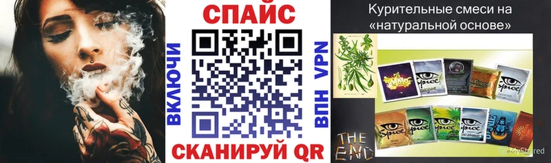 БУТИРАТ GHB Порхов