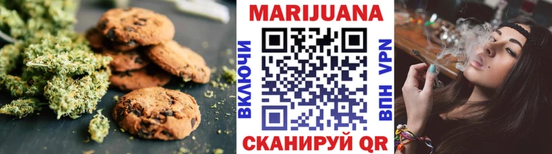 kraken   Порхов  Canna-Cookies конопля 