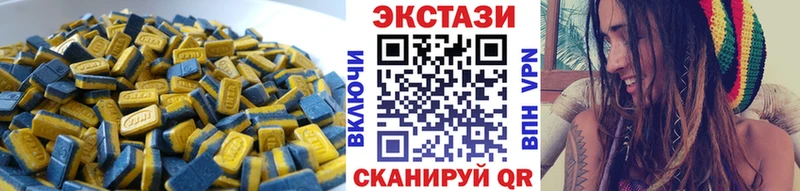 Экстази XTC OMG tor Порхов