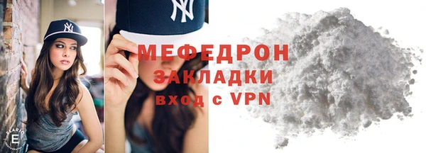 гидропоника Дмитриев