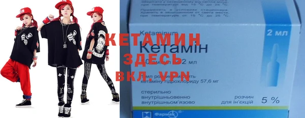 круглые Алзамай