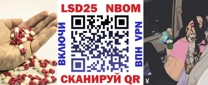 LSD-25 экстази ecstasy  Порхов 